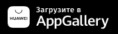 AppGallery