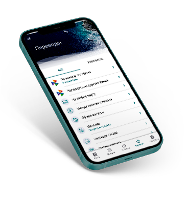 img-mobilapp2.png img-mobilapp2.png