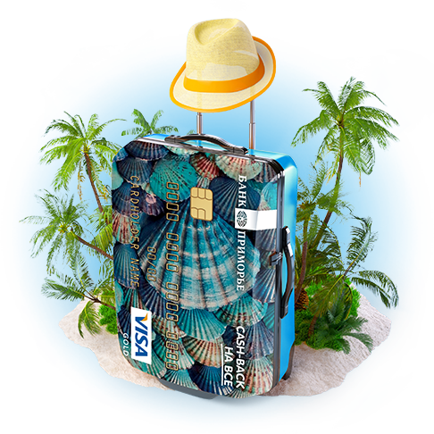 Drop_down_menu_486x486_Travel_of_dream.png