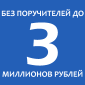 Безымянный-3.png Безымянный-3.png